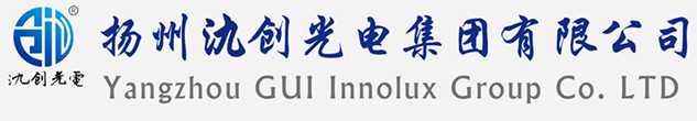 乌审旗太阳能路灯厂家_乌审旗高杆灯厂家_服务乌审旗地区_扬州氿创光电集团有限公司